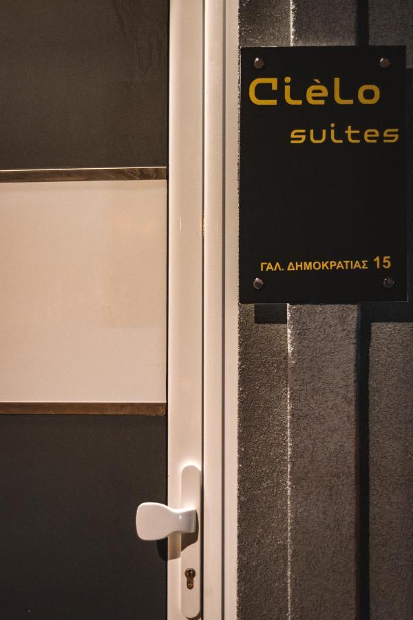 Raffinato Suite Kawala Zewnętrze zdjęcie